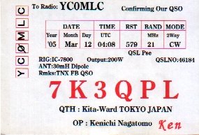 ORARI-QSL-7k3qpl.jpg