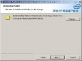 Thumbnail for version as of 05:24, 19 January 2010