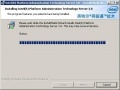 Thumbnail for version as of 08:31, 20 January 2010