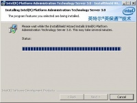 Ipat-install-server-31.jpg