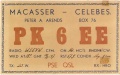 Thumbnail for version as of 16:34, 7 February 2008