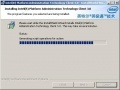 Thumbnail for version as of 05:25, 19 January 2010