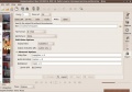 Thumbnail for version as of 19:30, 9 March 2010