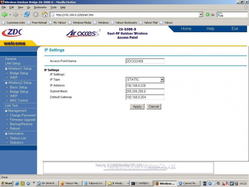 File:Airaccess02.jpg