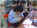 Thumbnail for version as of 09:25, 17 December 2008