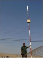 Thumbnail for version as of 09:22, 17 December 2008