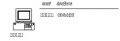 Thumbnail for version as of 21:30, 20 June 2010