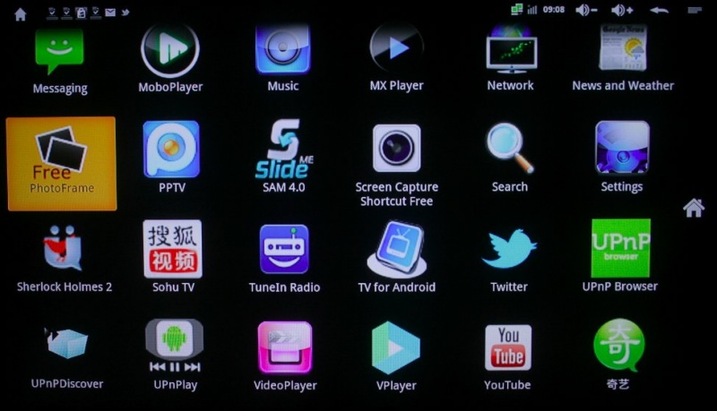 File:Android-foto-frame1.jpeg