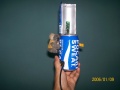 Thumbnail for version as of 08:10, 4 January 2010