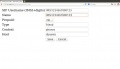 Thumbnail for version as of 08:04, 16 February 2014