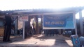 Thumbnail for version as of 05:05, 13 January 2021