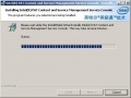 Thumbnail for version as of 05:47, 19 January 2010
