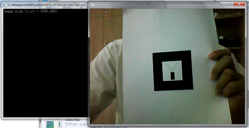 File:Videotest ar.png