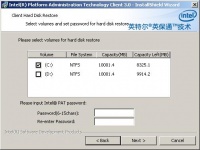IPAT-client-08.jpg