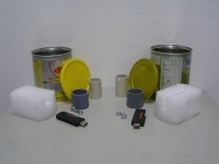 E-goen-PC192710.jpg