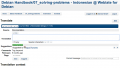 Thumbnail for version as of 08:16, 9 August 2014