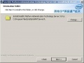 Thumbnail for version as of 08:28, 20 January 2010