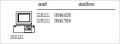 Thumbnail for version as of 21:31, 20 June 2010