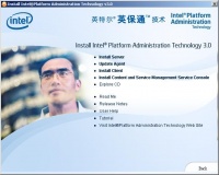 Ipat-install-server-02.jpg