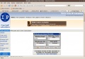 Thumbnail for version as of 15:25, 21 December 2009
