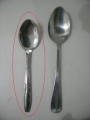 Thumbnail for version as of 09:06, 28 September 2010