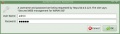 Thumbnail for version as of 05:38, 5 December 2009