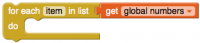 Appinventor-mathblaster5.png