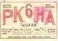 Thumbnail for version as of 16:37, 7 February 2008