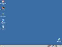 Ipat-config-server-01.jpg