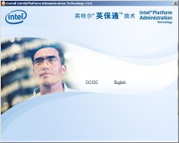 Ipat-install-server-01.jpg