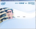 Thumbnail for version as of 19:45, 18 January 2010