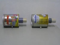E-goen-PC192715.jpg
