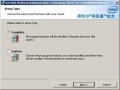 Thumbnail for version as of 05:25, 19 January 2010