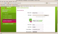 Prestashop5.jpeg