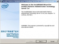 Ipat-install-server-05.jpg