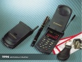 Thumbnail for version as of 15:14, 3 January 2010