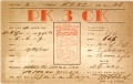 Thumbnail for version as of 13:44, 7 February 2008
