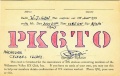 Thumbnail for version as of 17:58, 7 February 2008