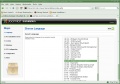 Thumbnail for version as of 08:32, 27 March 2009