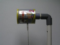 E-goen-PC192717.jpg
