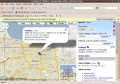 Thumbnail for version as of 06:33, 17 January 2010