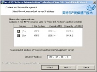IPAT-client-10.jpg