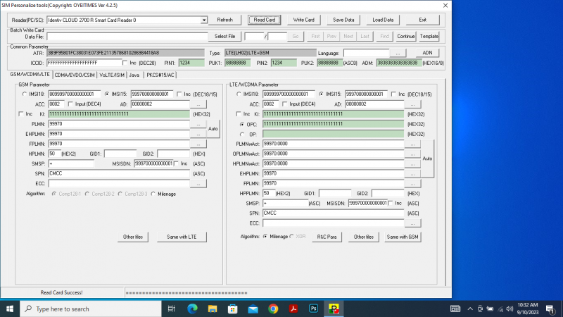 File:OYWRITE1.png